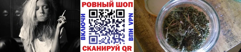 Магазин наркотиков Куровское COCAIN  Мефедрон  Альфа ПВП  МАРИХУАНА  Гашиш 