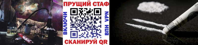 Амфетамин Куровское