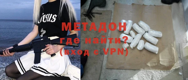 apvp Абинск