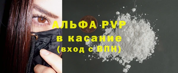 спайс Ростов