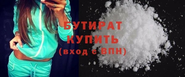 apvp Абинск