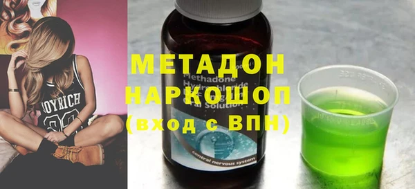 меф VHQ Абдулино