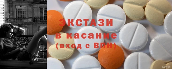 меф VHQ Абдулино