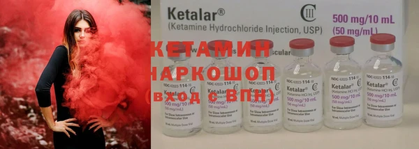 меф VHQ Абдулино