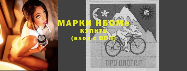 меф VHQ Абдулино