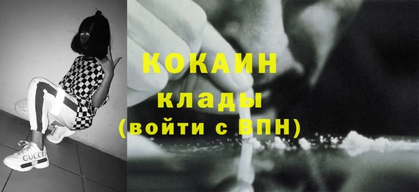 меф VHQ Абдулино