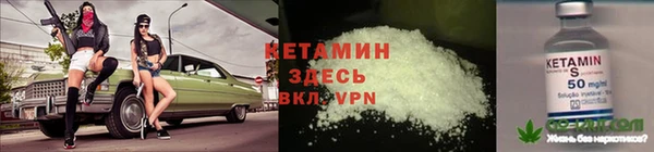 гашиш Алзамай