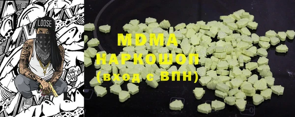 крисы Алексин
