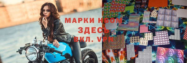 меф VHQ Абдулино