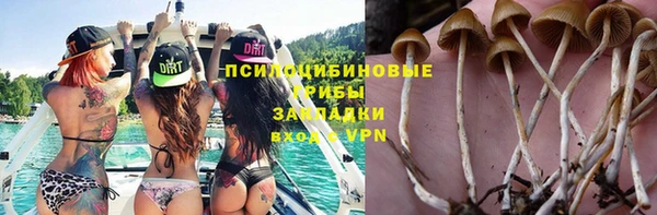скорость mdpv Россошь