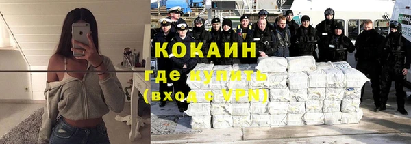 меф VHQ Абдулино