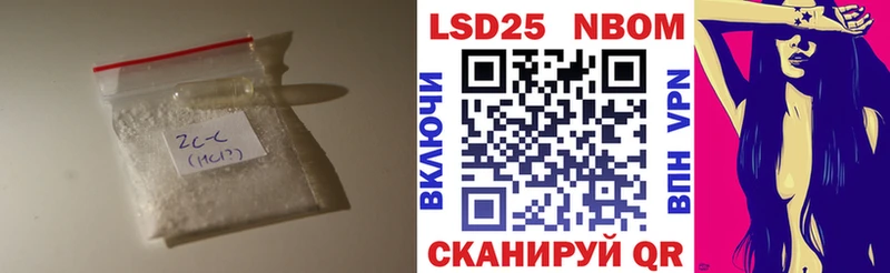 Лсд 25 экстази ecstasy  цена   Куровское 